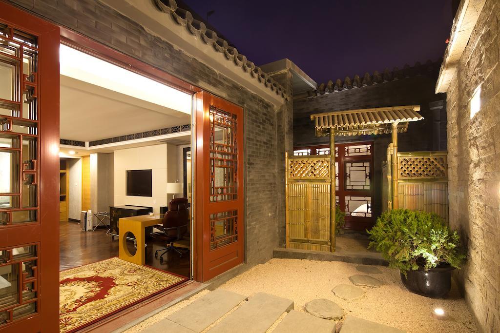 Beijing Ruyuan Courtyard Room photo