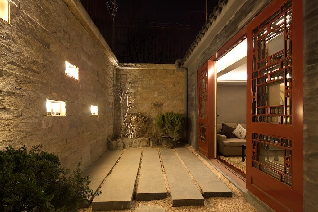 Beijing Ruyuan Courtyard Room photo