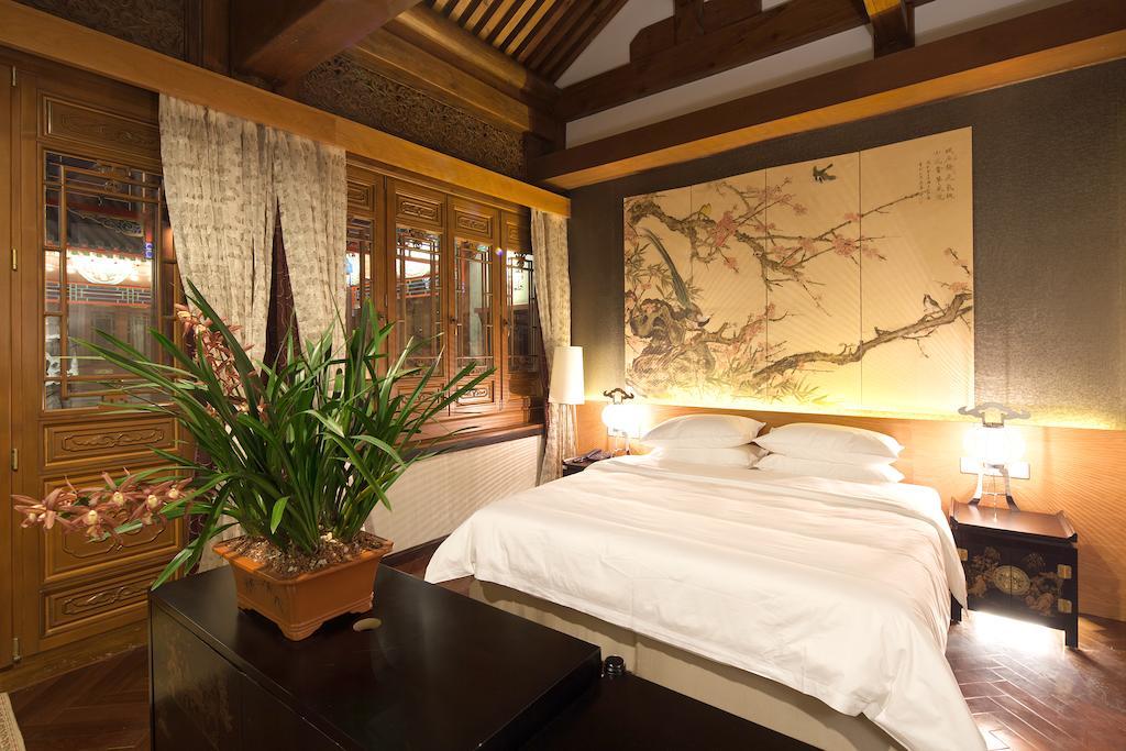 Beijing Ruyuan Courtyard Room photo