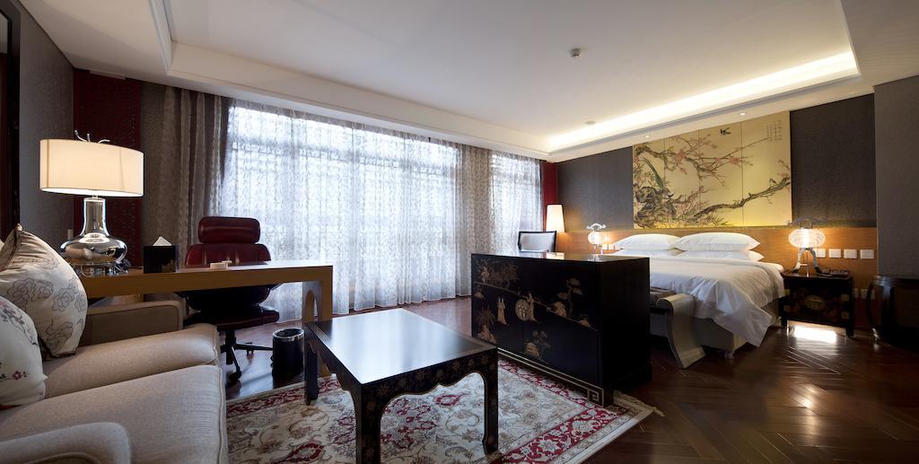 Beijing Ruyuan Courtyard Room photo