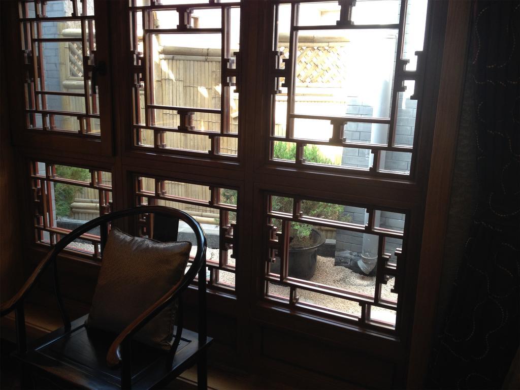 Beijing Ruyuan Courtyard Exterior photo