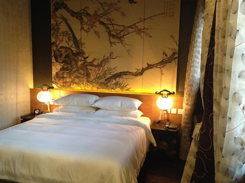 Beijing Ruyuan Courtyard Exterior photo