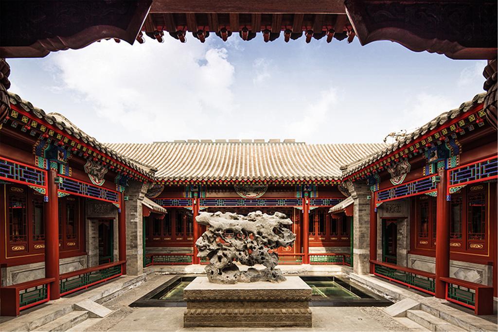 Beijing Ruyuan Courtyard Exterior photo