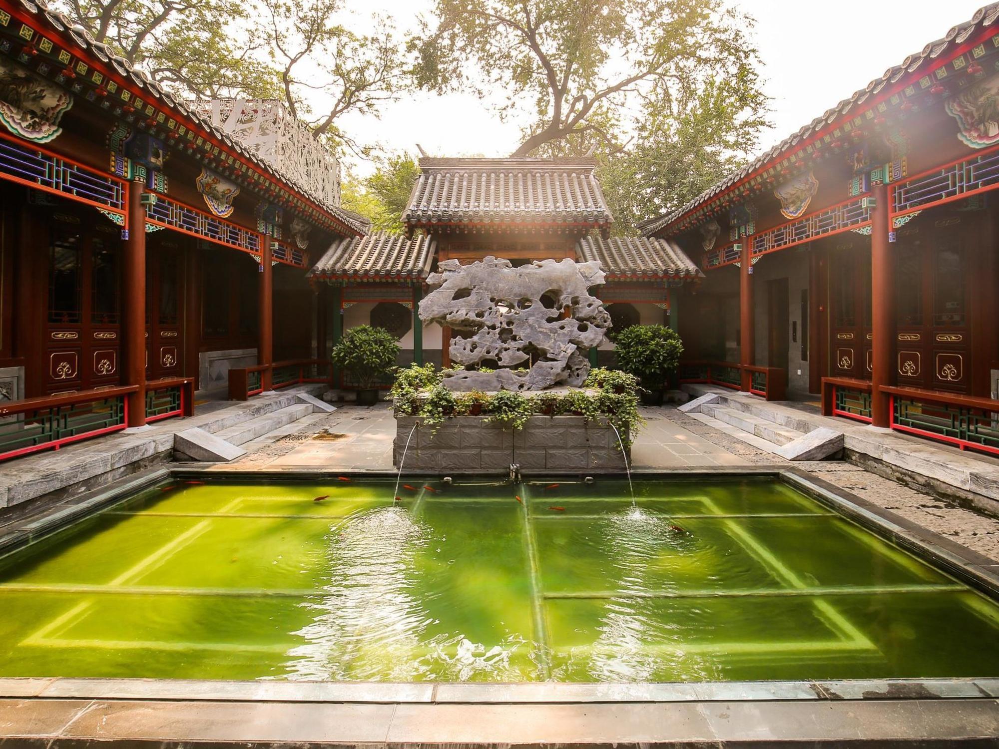 Beijing Ruyuan Courtyard Exterior photo
